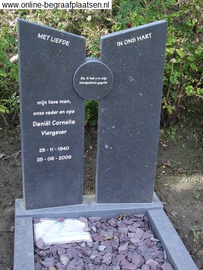 Daniel Cornelis Viergever 1940-2009